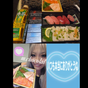 南ショコラ
