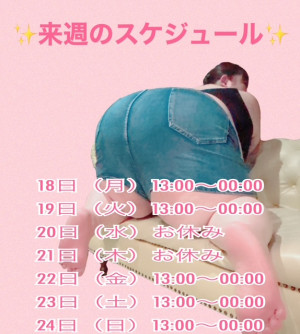 みみ