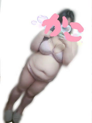 かこ
