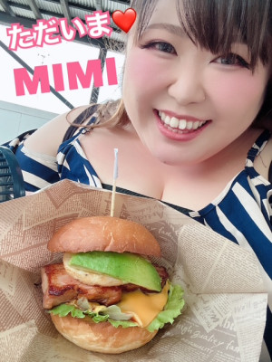 みみ