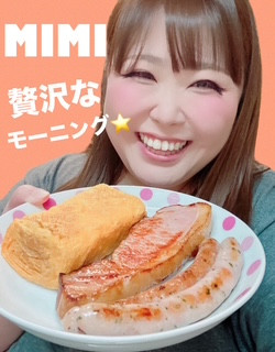 みみ
