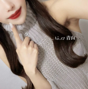 青山★(絶世の看板美女)★