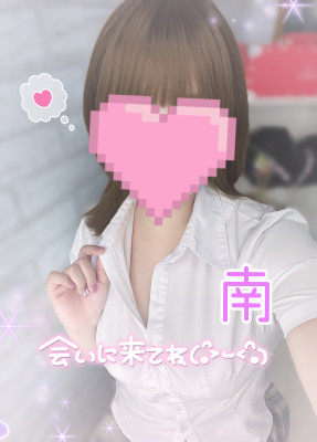 ★体験入店★南