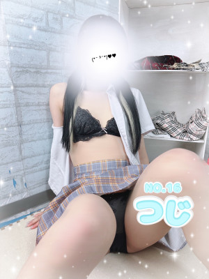 辻(つじ)★業界未経験★