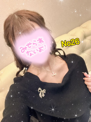 百瀬（ももせ）