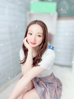 三上（みかみ）