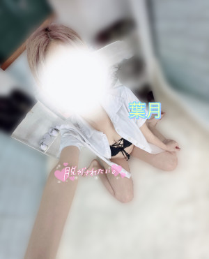 葉月(はづき)★小動物系美女★
