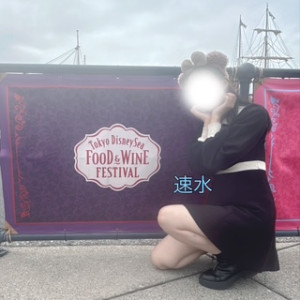 速水（はやみ）★異次元美脚★