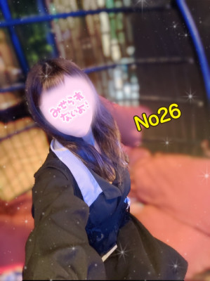 百瀬（ももせ）