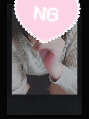 美沙子