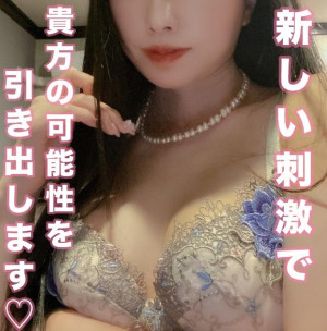 ふわり
