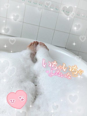 ひな