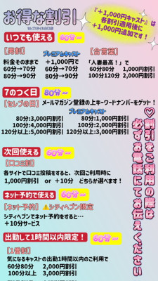 しほ