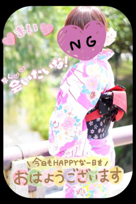 まい