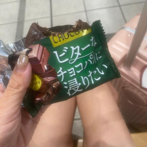 まな