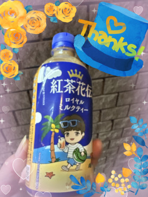 あい