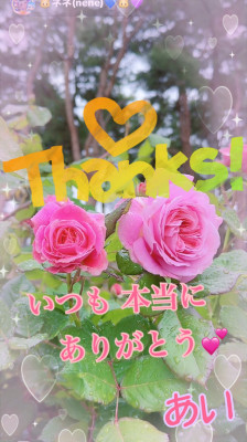 あい