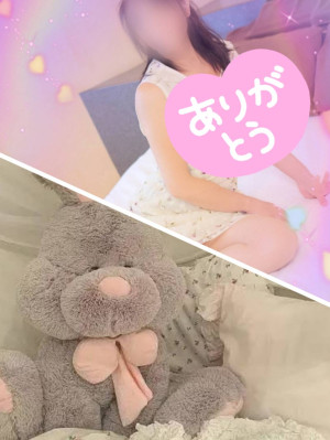 なつき
