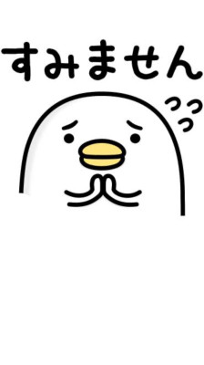 あい