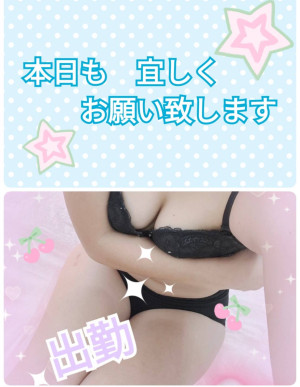 りん