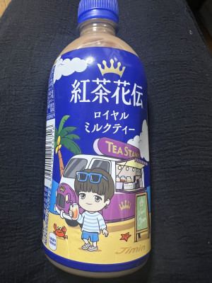まな