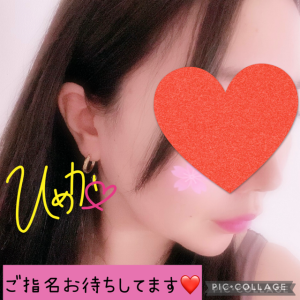 ひめか