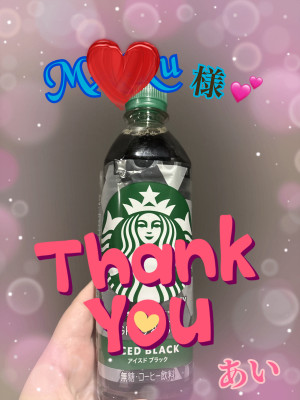 あい