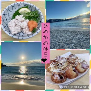 ひめか