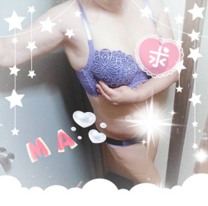 まあ