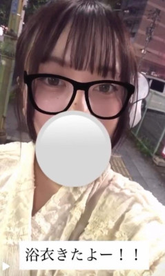 さら