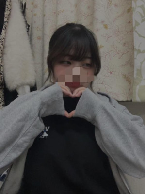 なつ