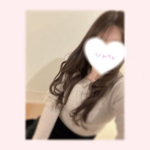 ゆうな