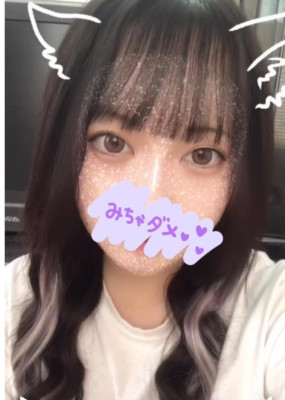 さら