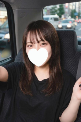 さら