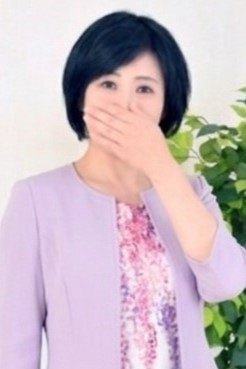 さちこ 倶楽部 愛