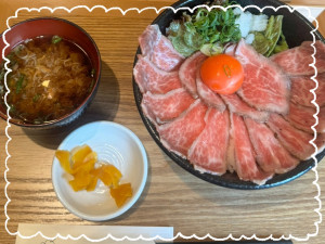 えな