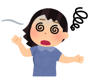 ゆきみ