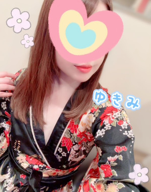 ゆきみ