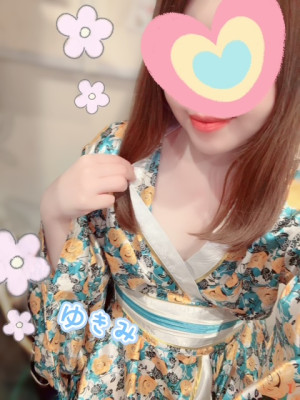 ゆきみ