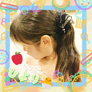 ひより