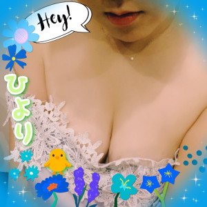 ひより