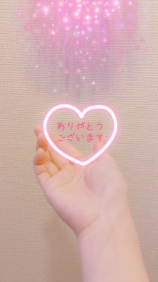 新人　なつ