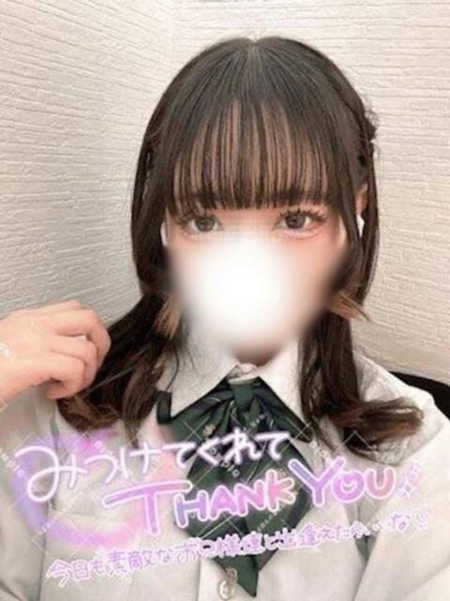 いおり