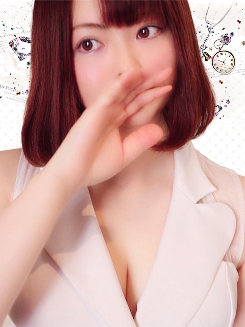 いろは コレクション