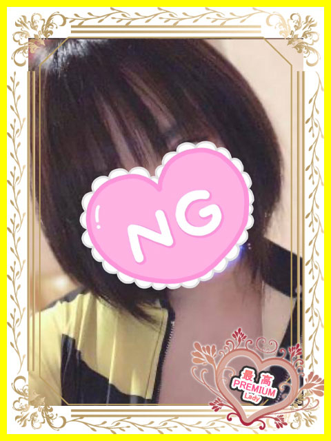 みこ コレクション