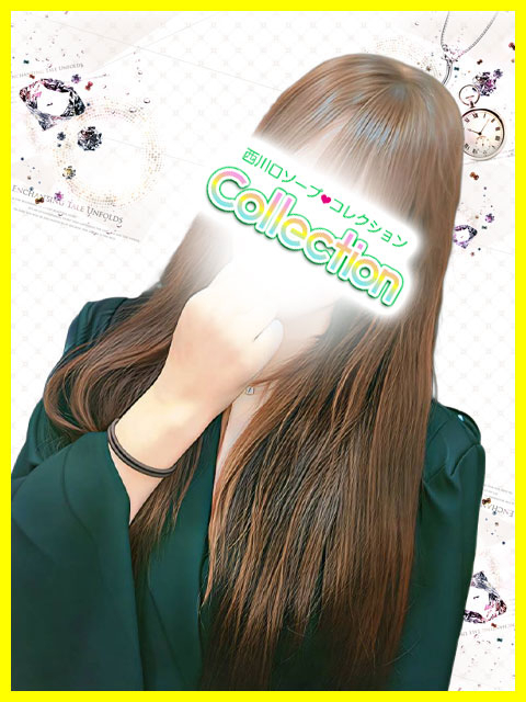 あいむ コレクション