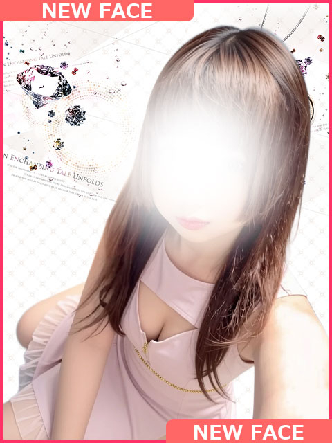 みるく コレクション