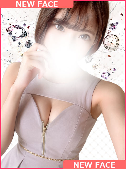 あおい コレクション