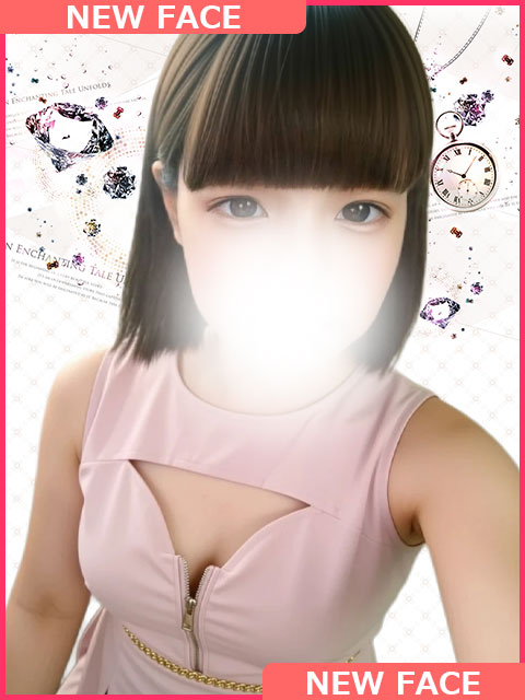 ここ コレクション