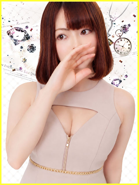 いろは コレクション